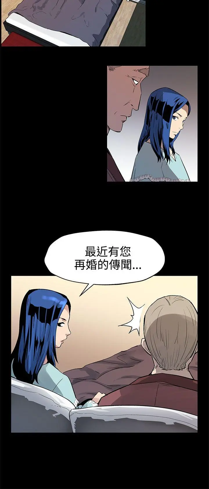 第42話