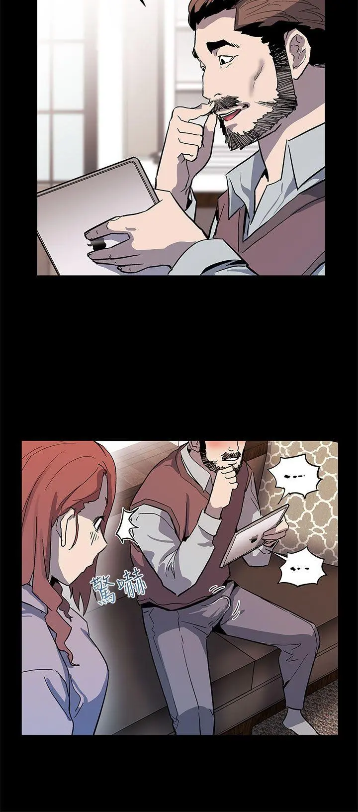 第45話