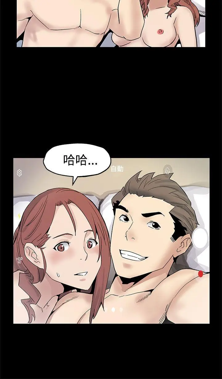 第45話