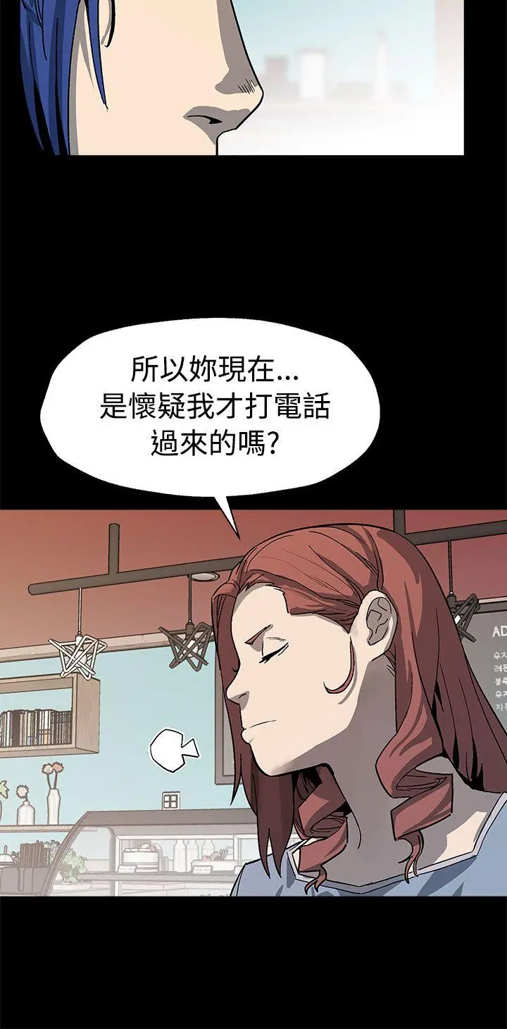 第49話