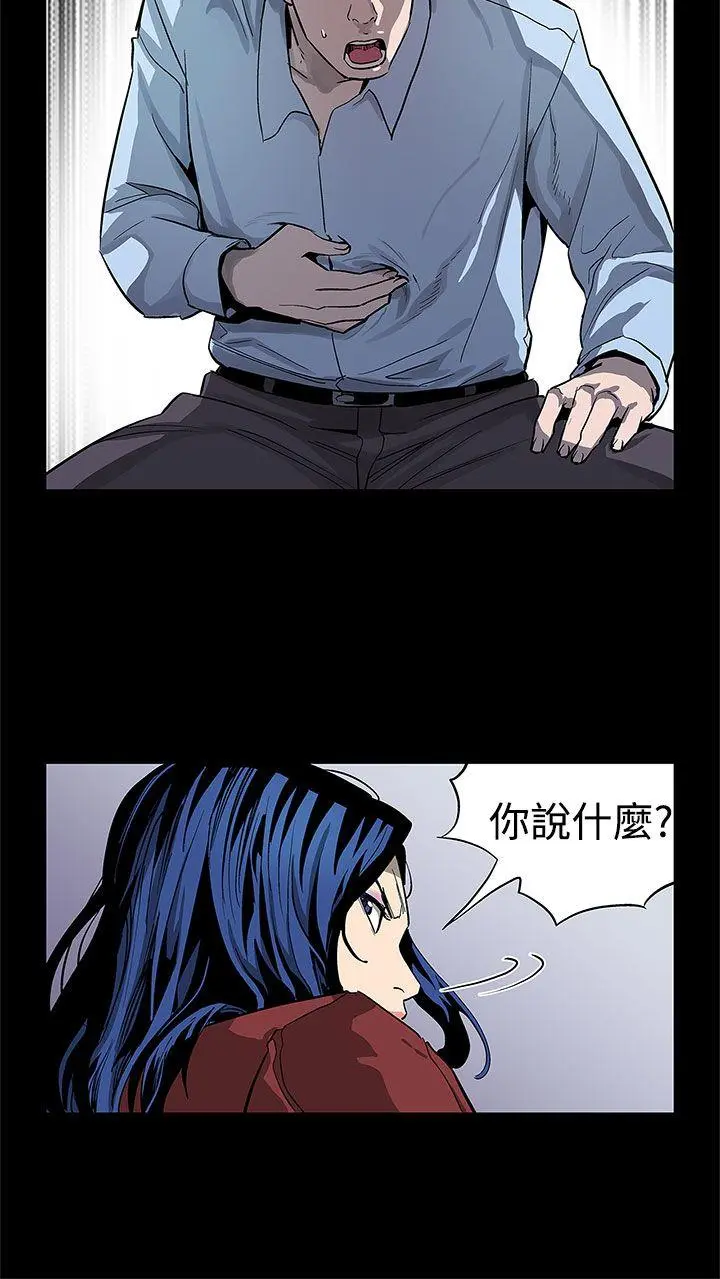 第50話