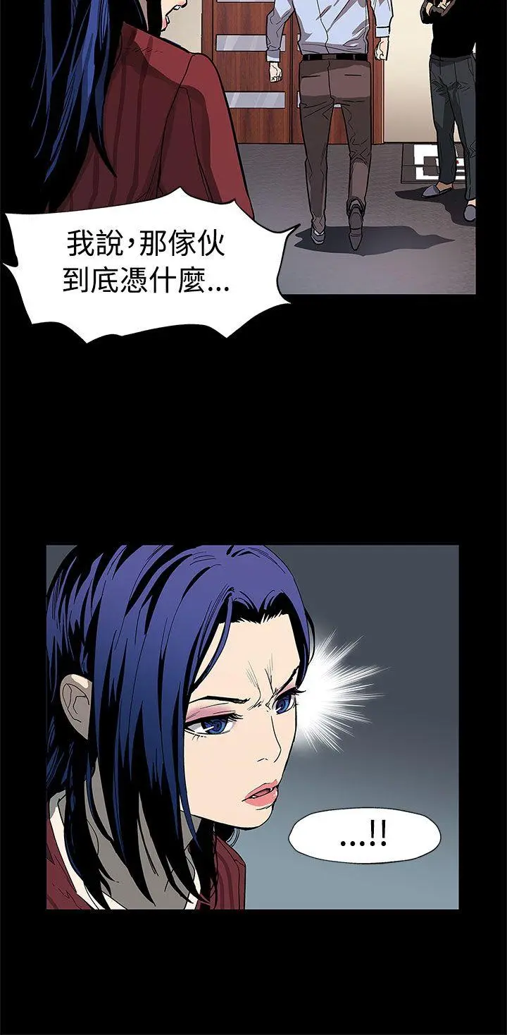 第50話