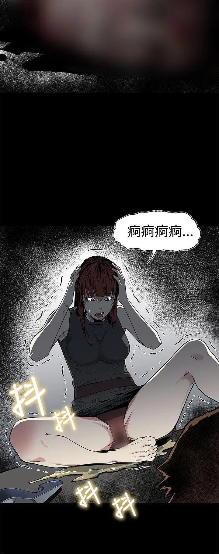 第50話