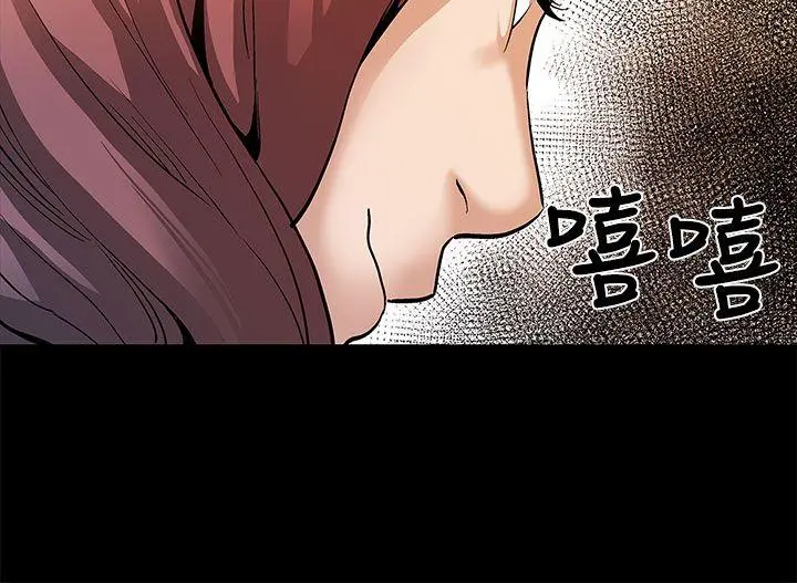 第52話