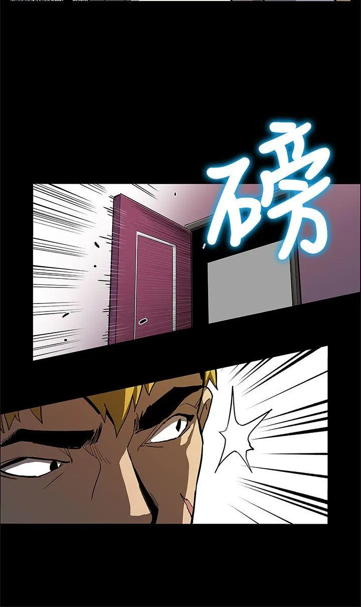 第55話