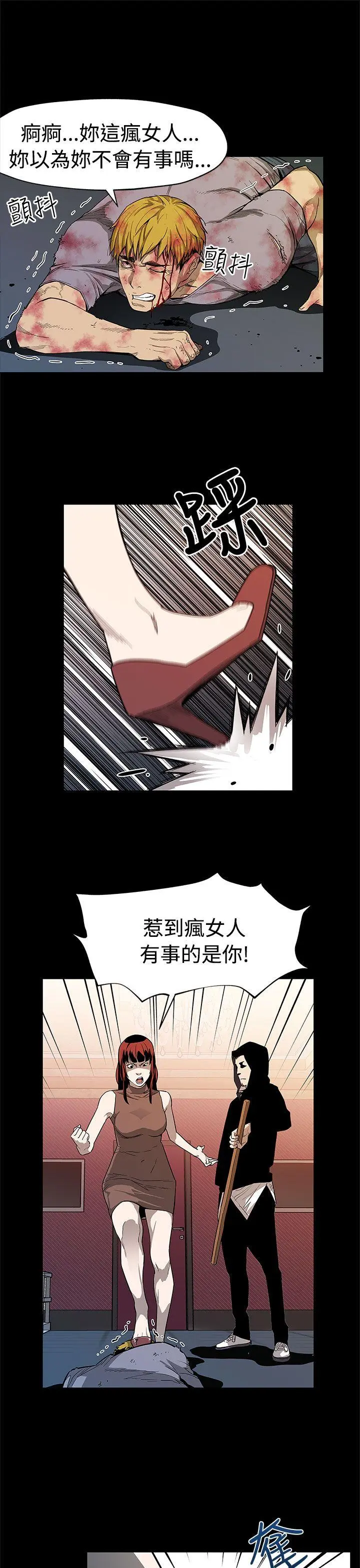 第55話