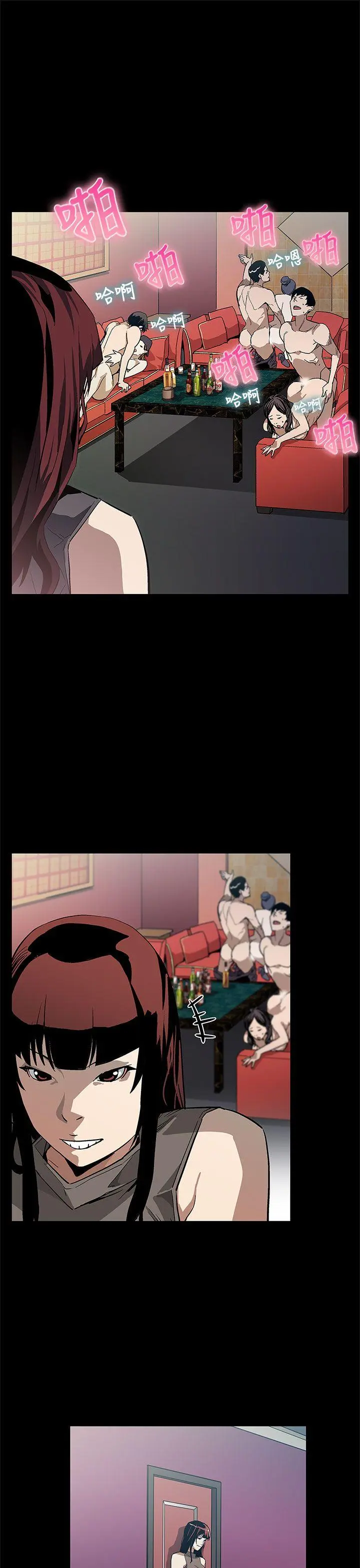 第56話