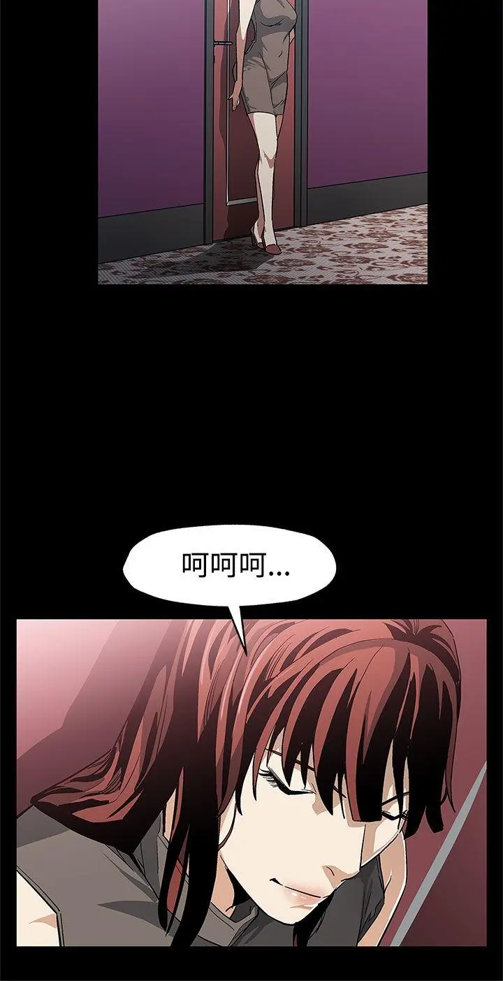 第56話