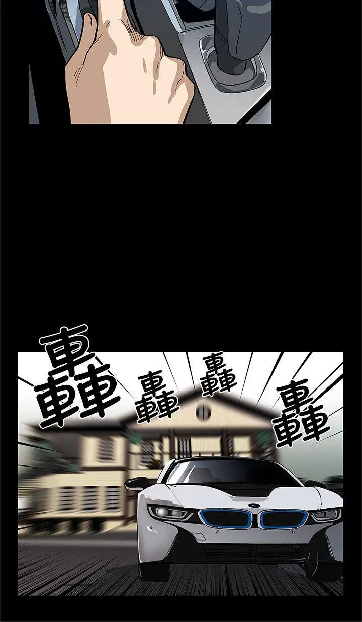 第56話