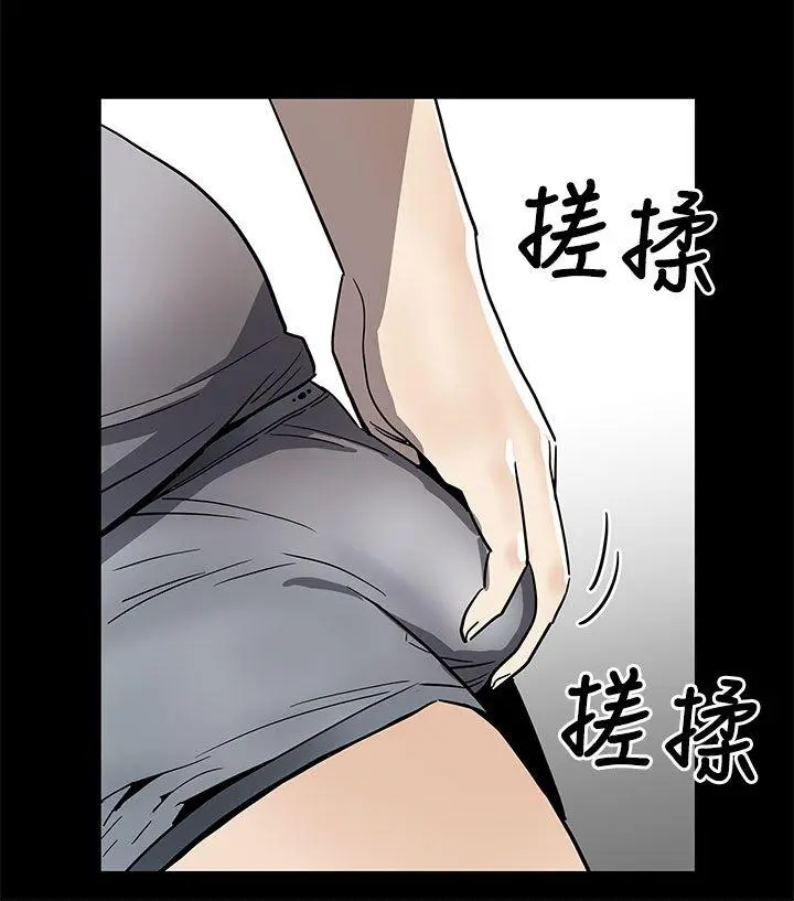 第59話