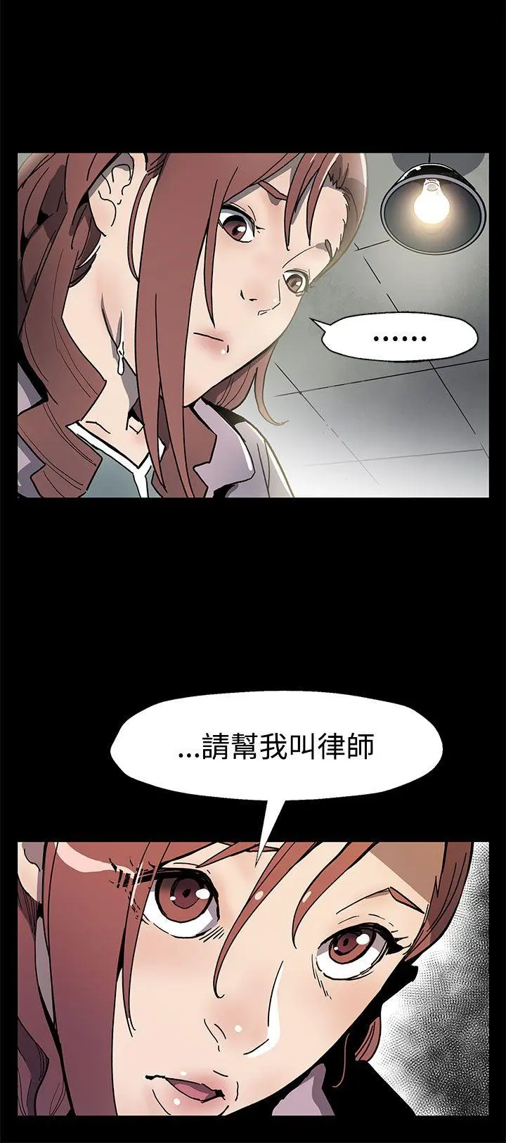 第59話