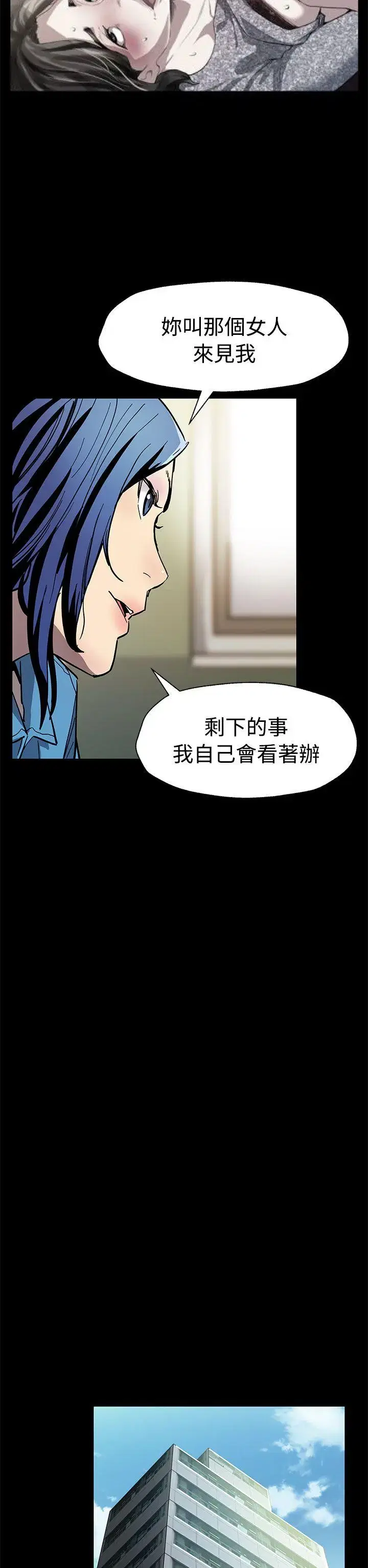 第60話