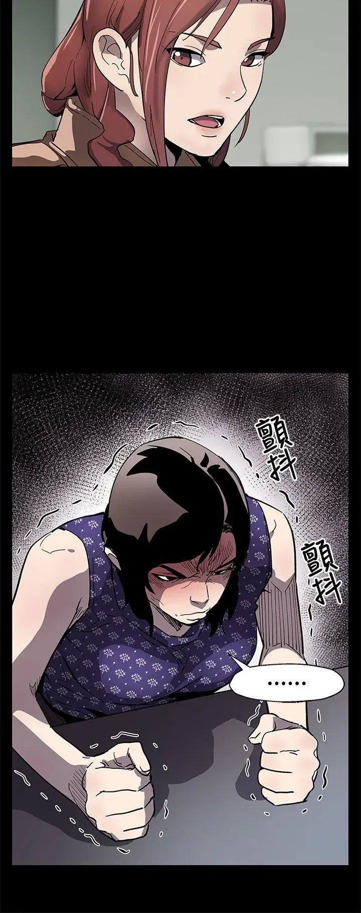 第60話