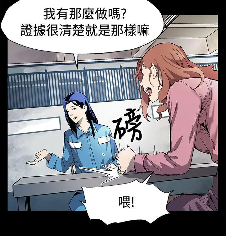 第60話