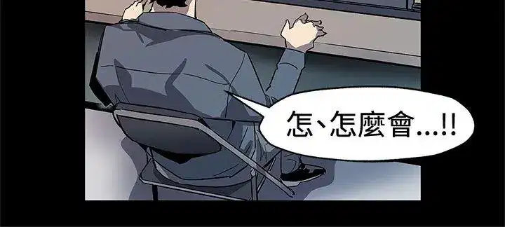 第61話