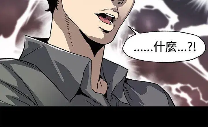 第61話