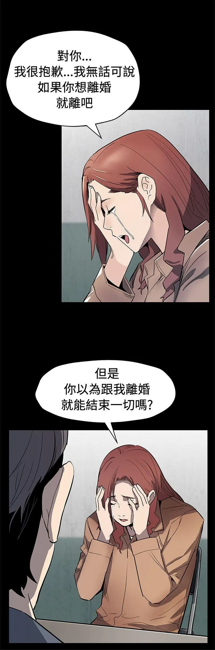 第62話