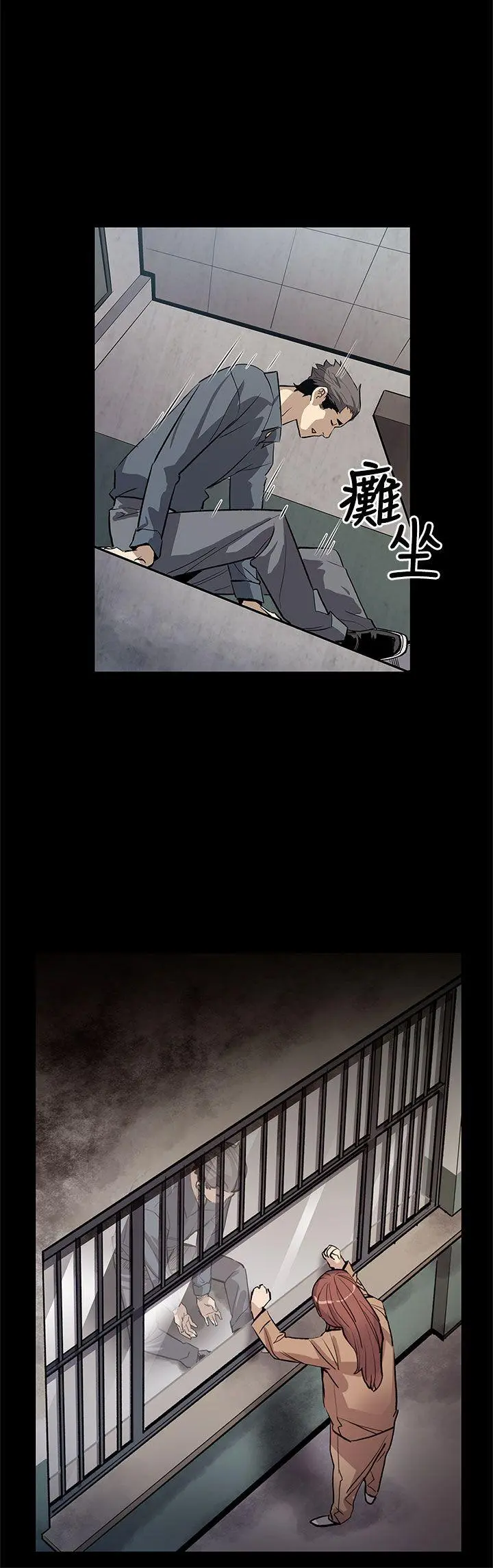 第62話