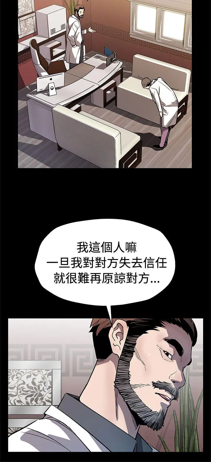 第62話