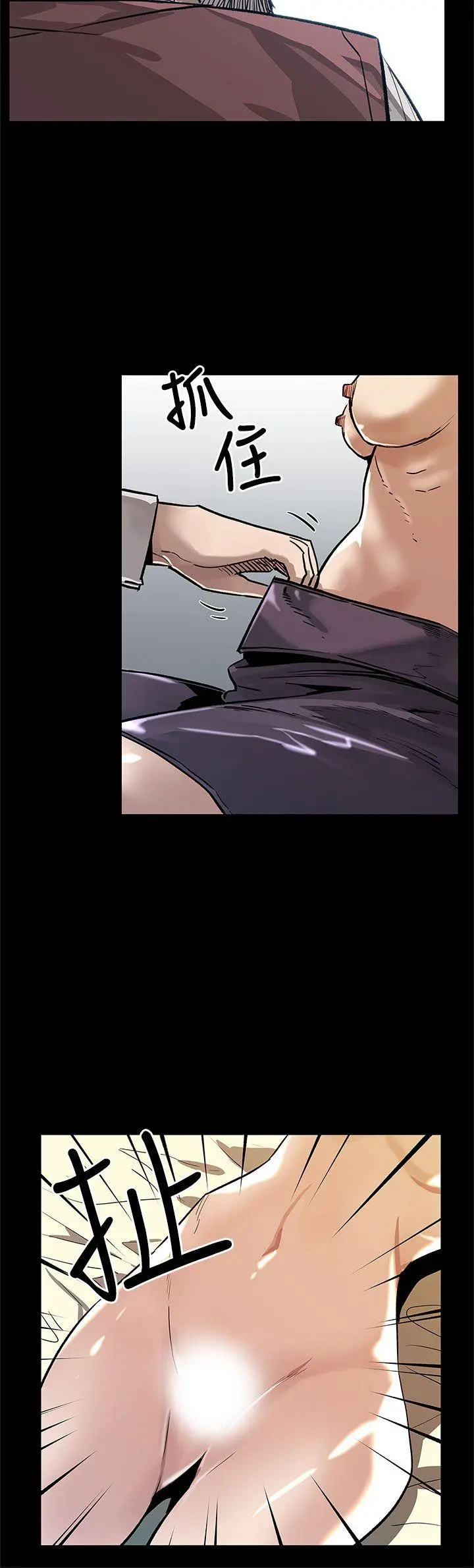 第63話