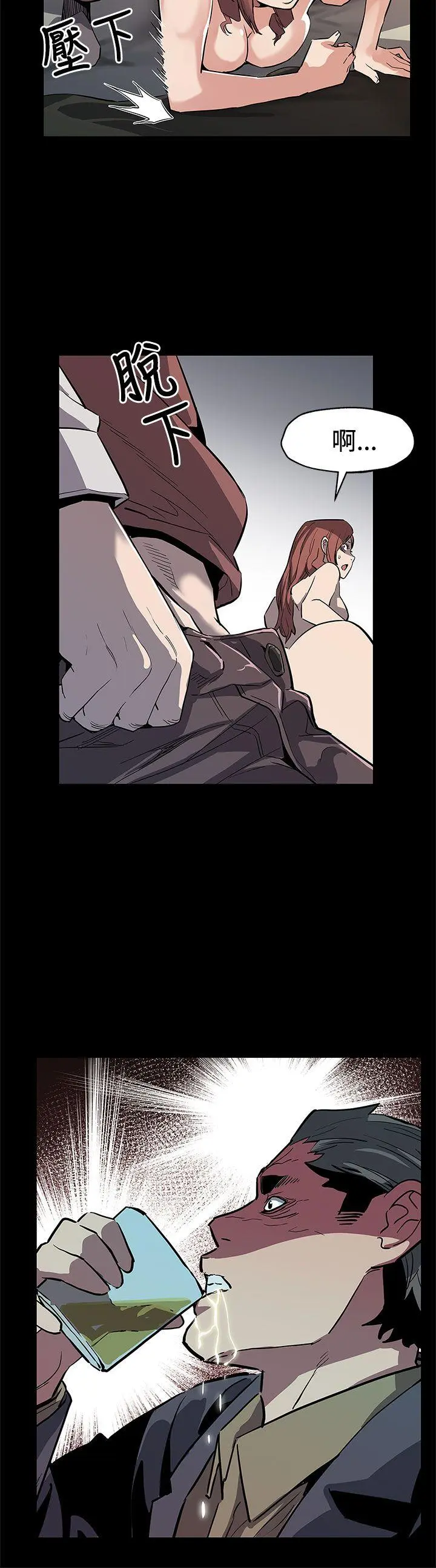 第64話