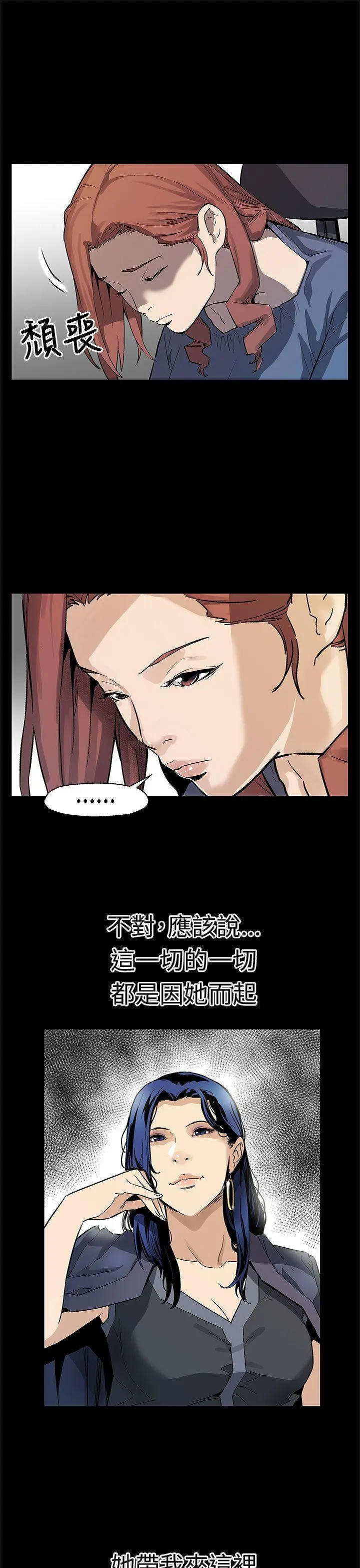 第65話