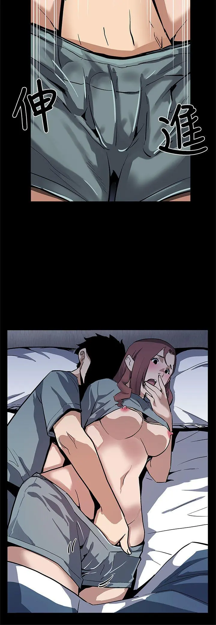 第65話