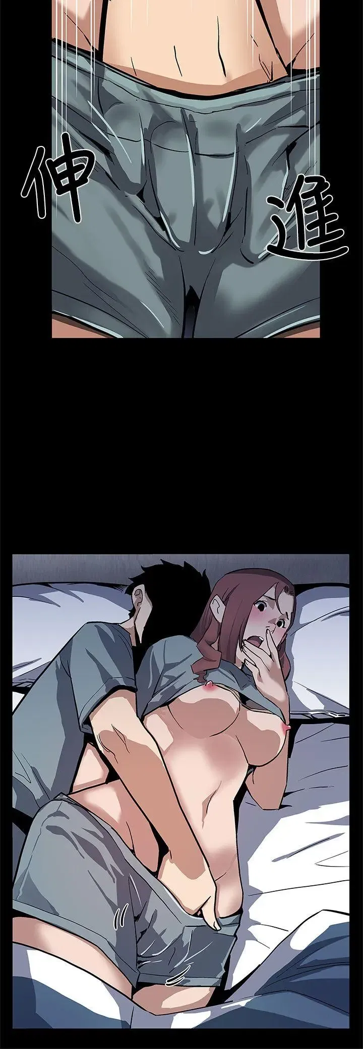 第65話