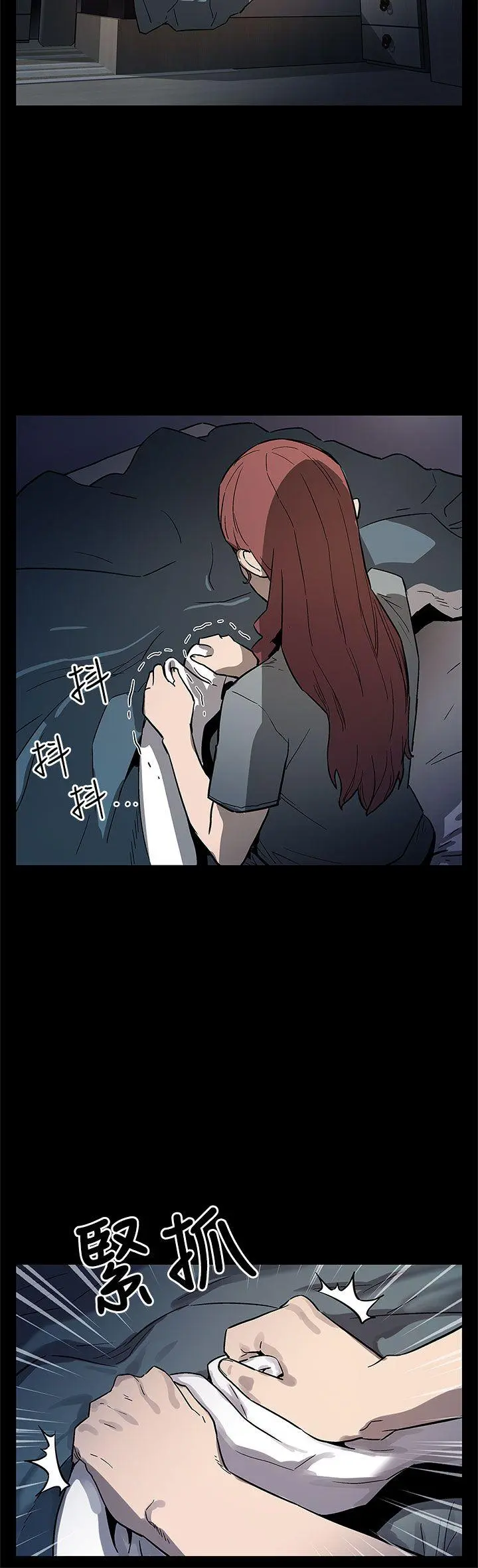 第67話