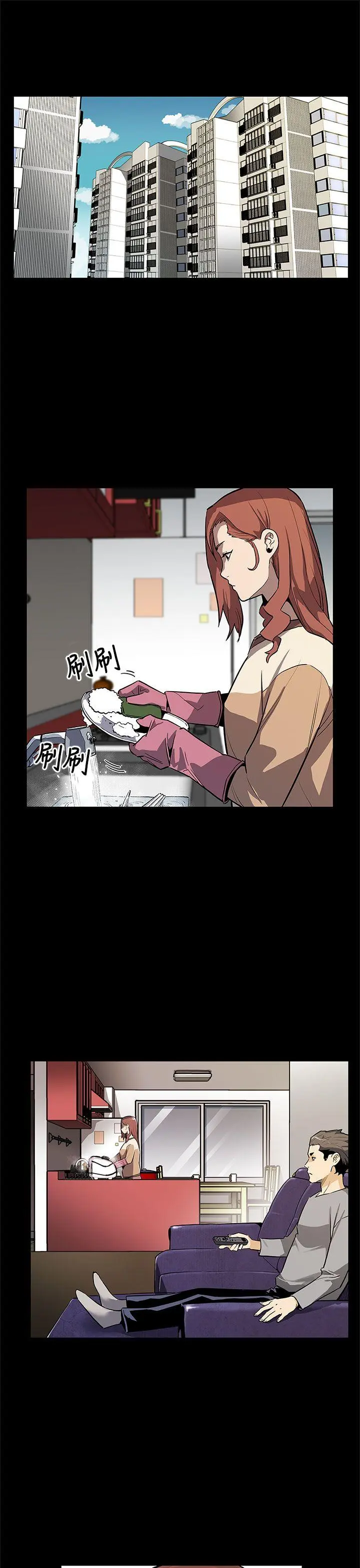 第68話