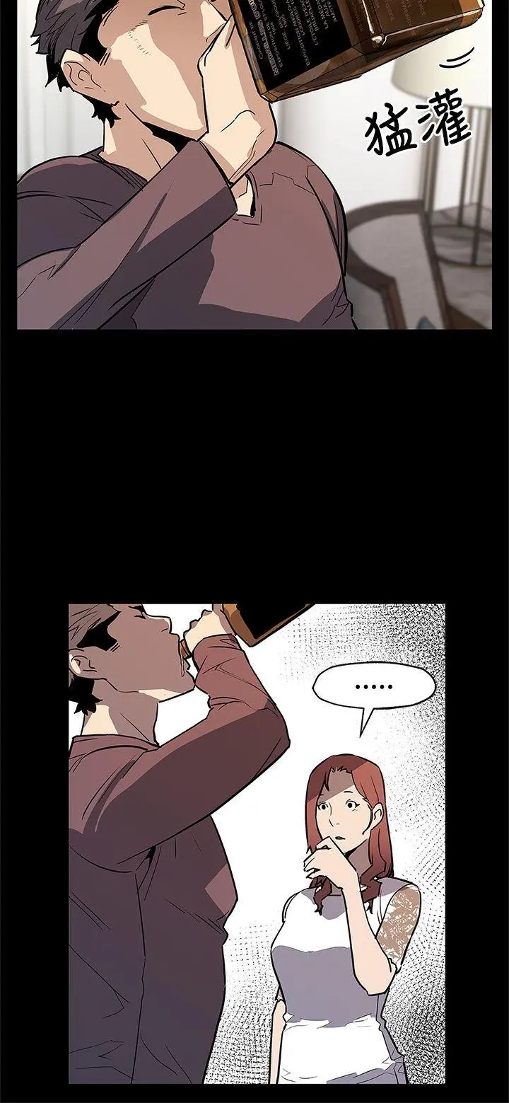 第69話