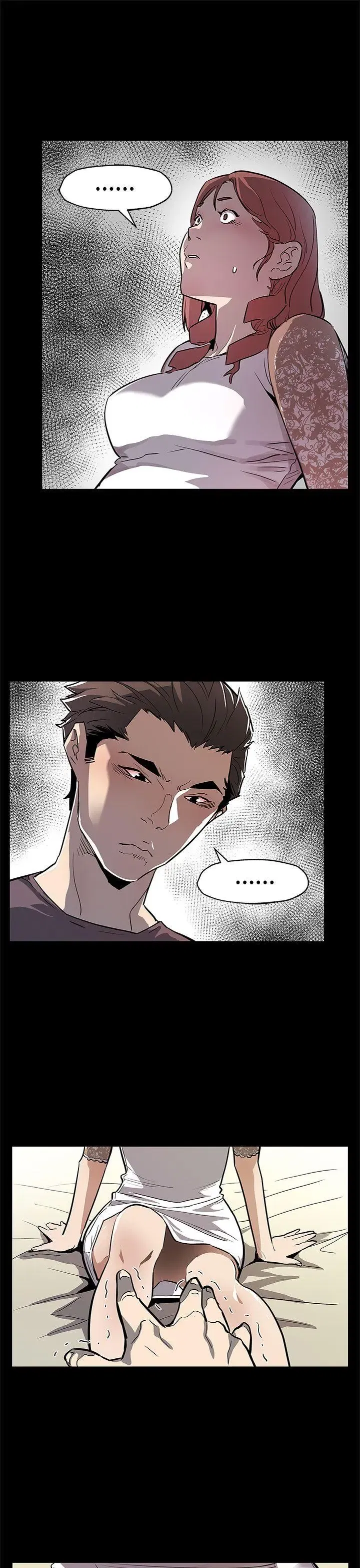 第69話