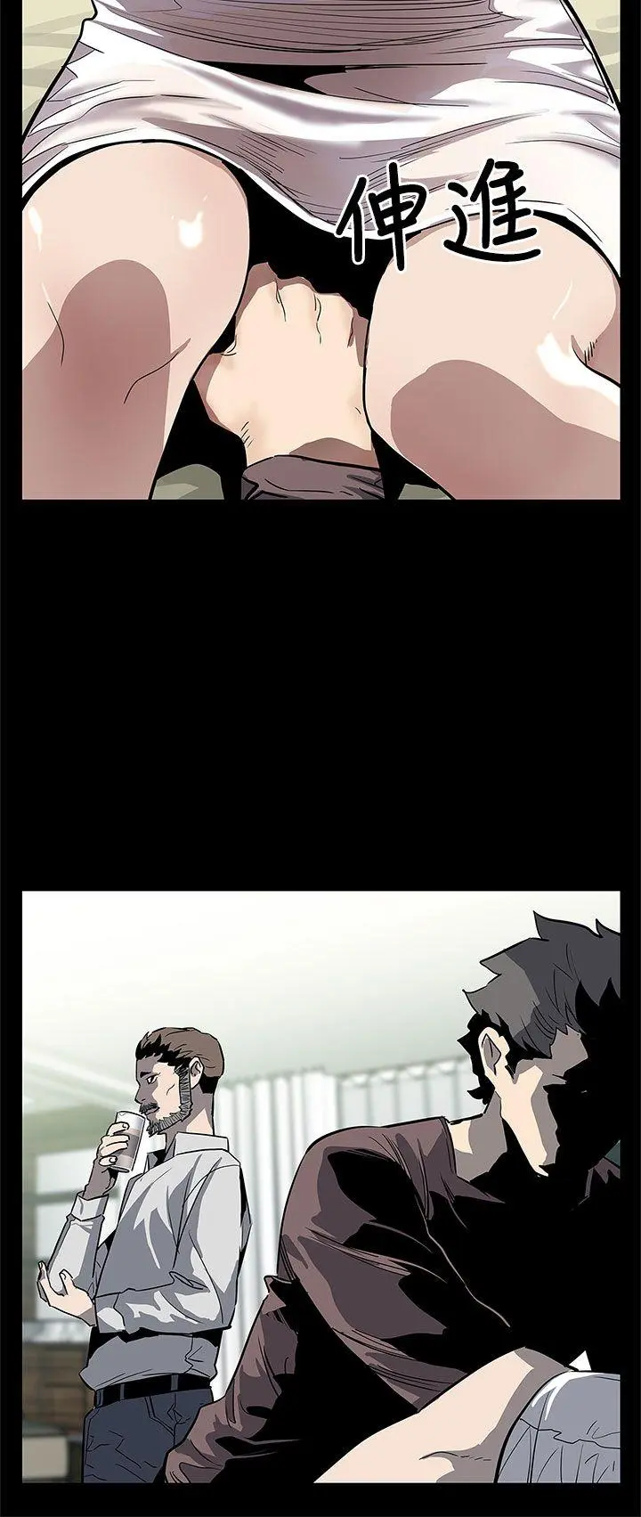 第69話