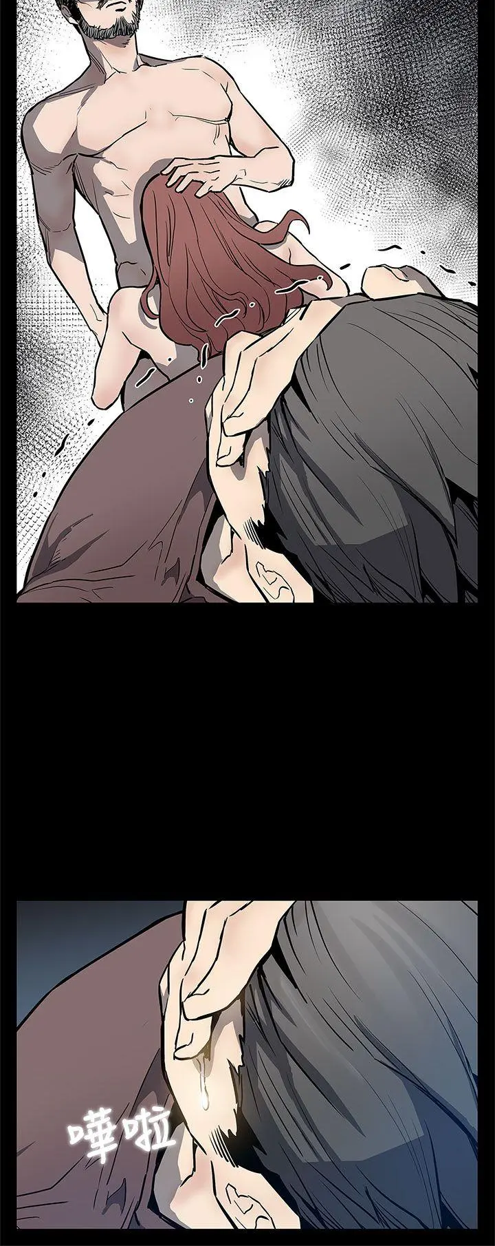 第70話