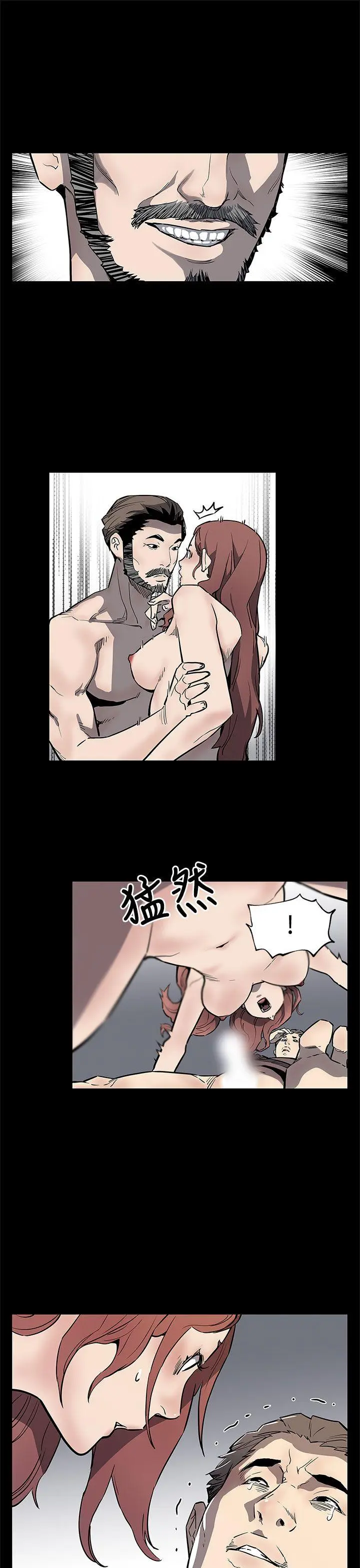第70話