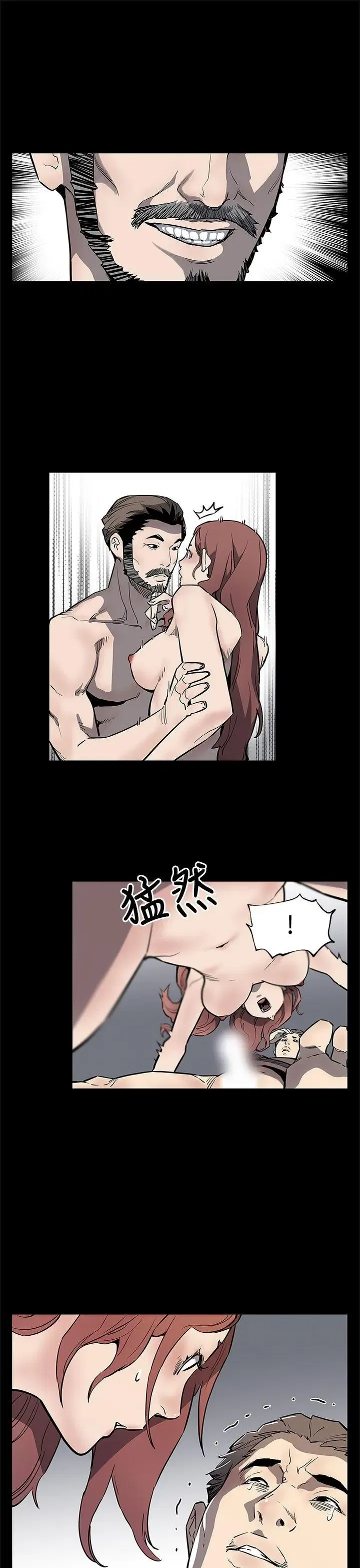 第70話