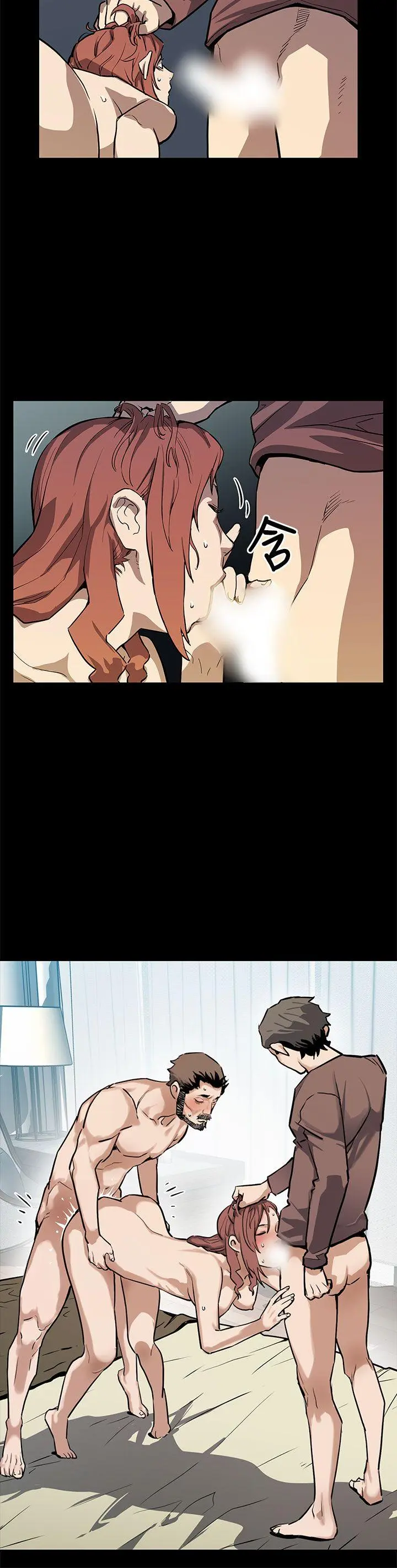 第71話