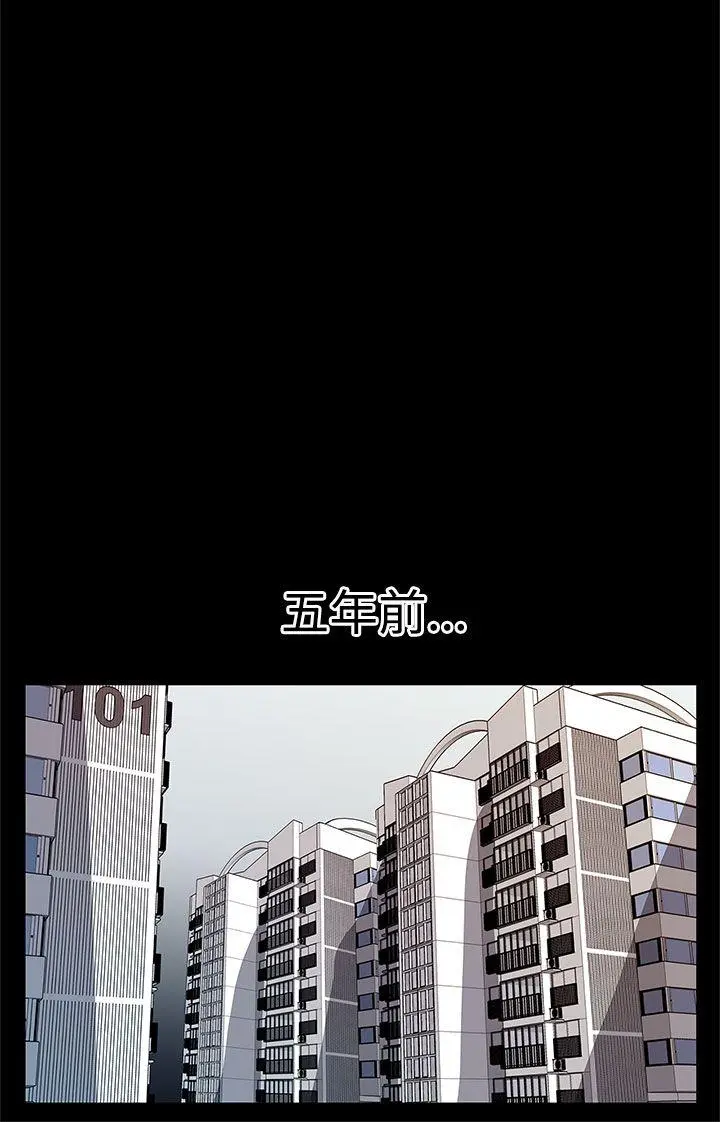 第72話