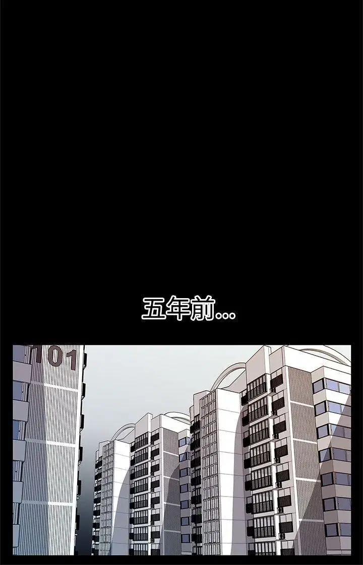 第72話