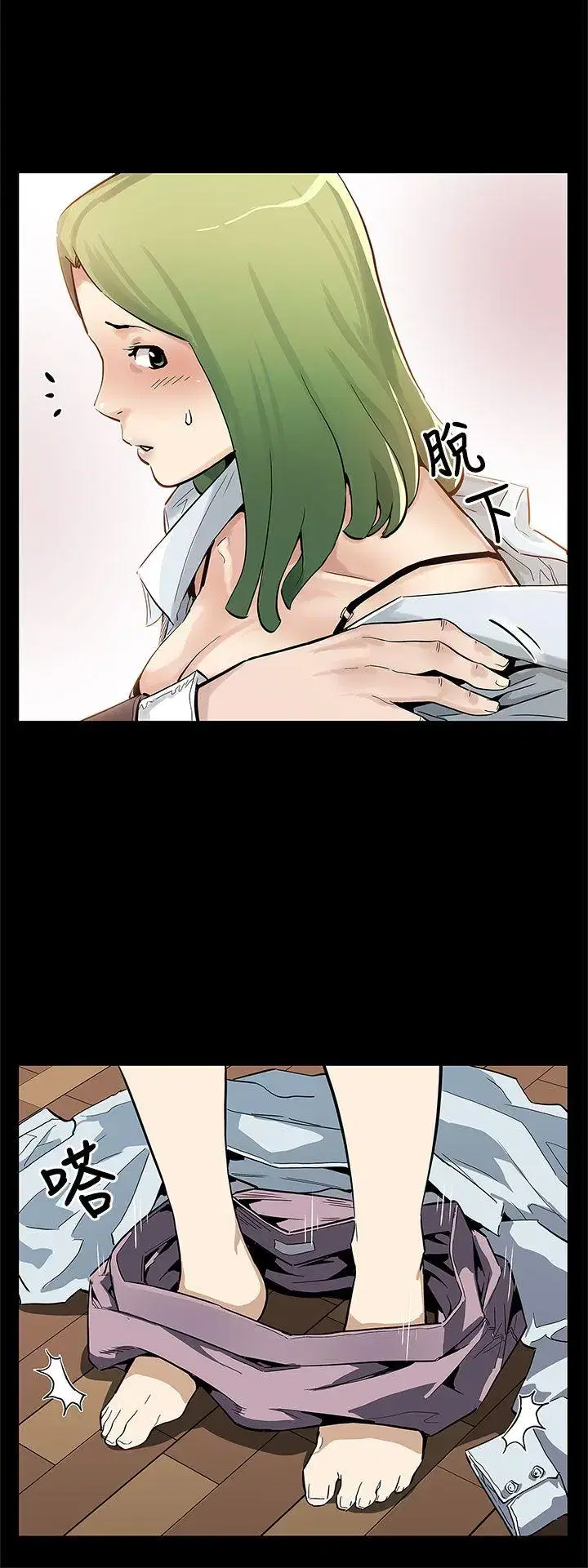 第72話
