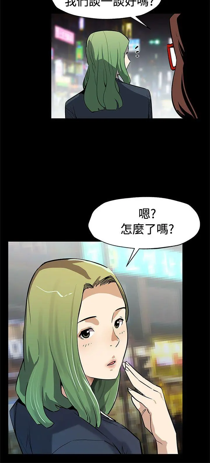 第72話