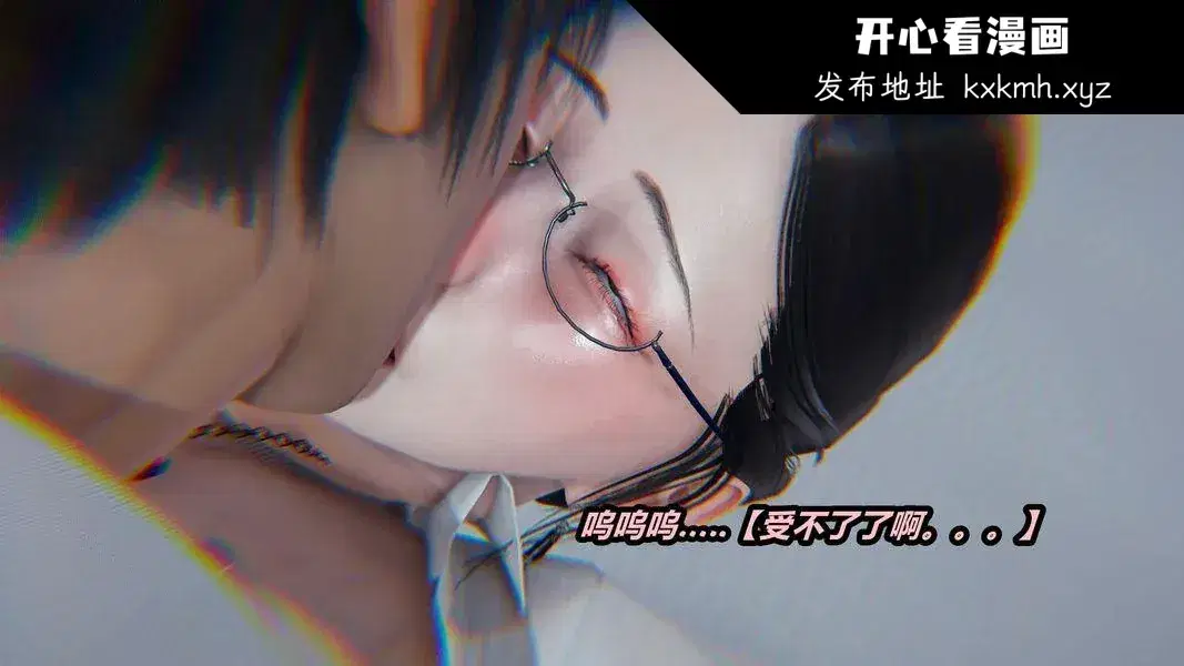 第37話