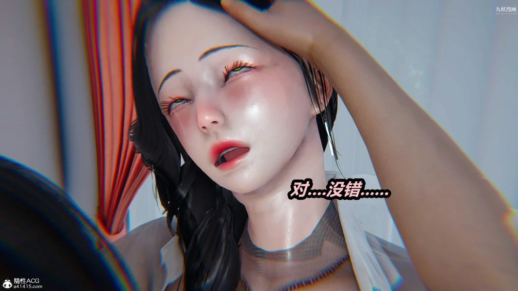 第37話