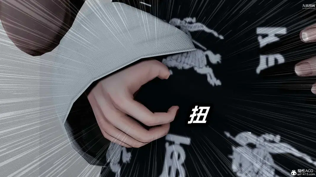 第43話