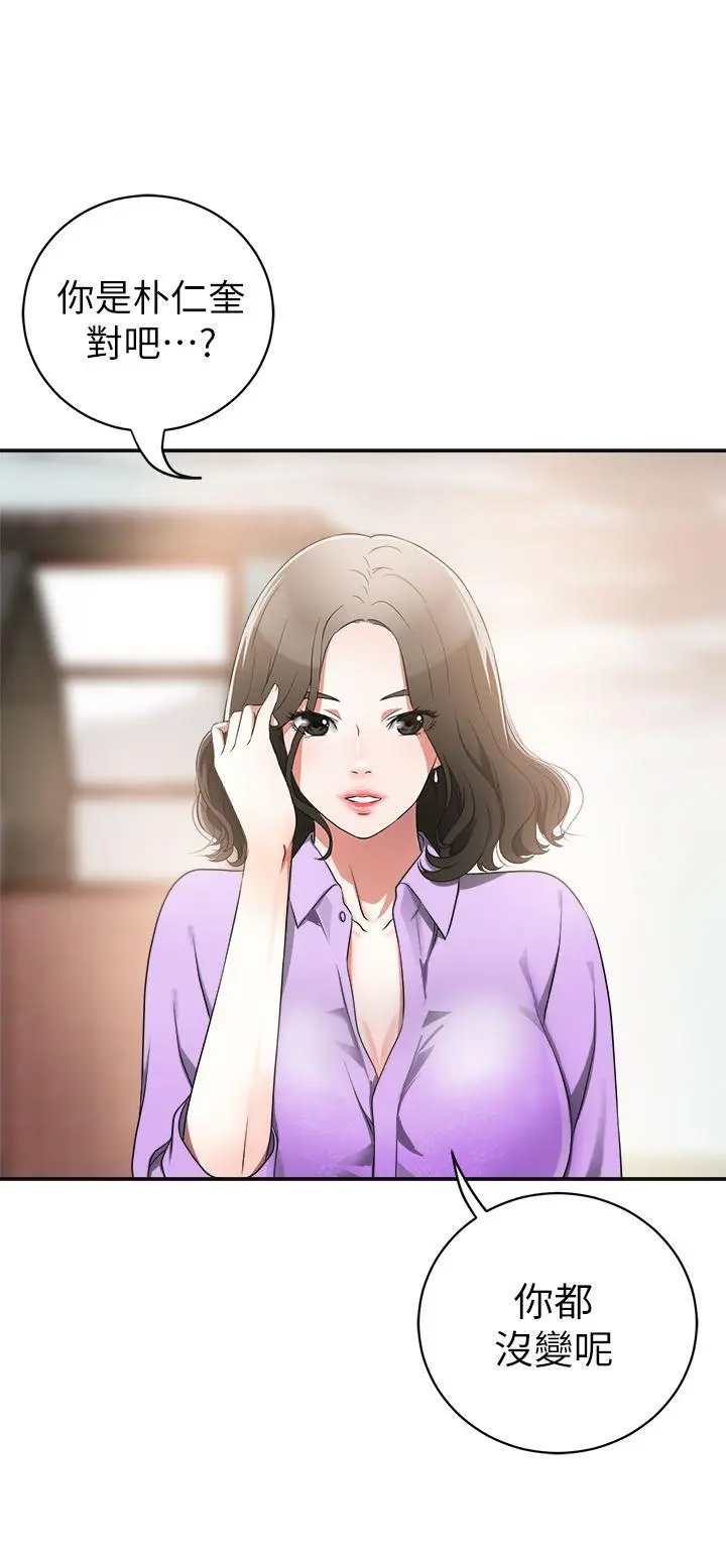 第1話