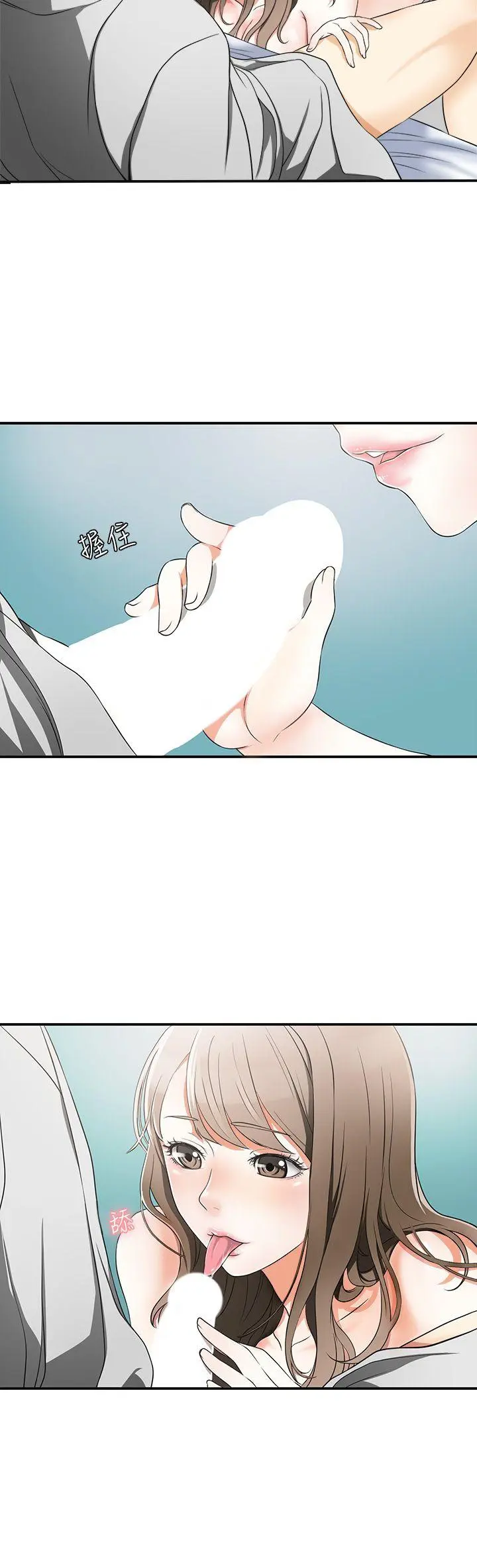 第1話