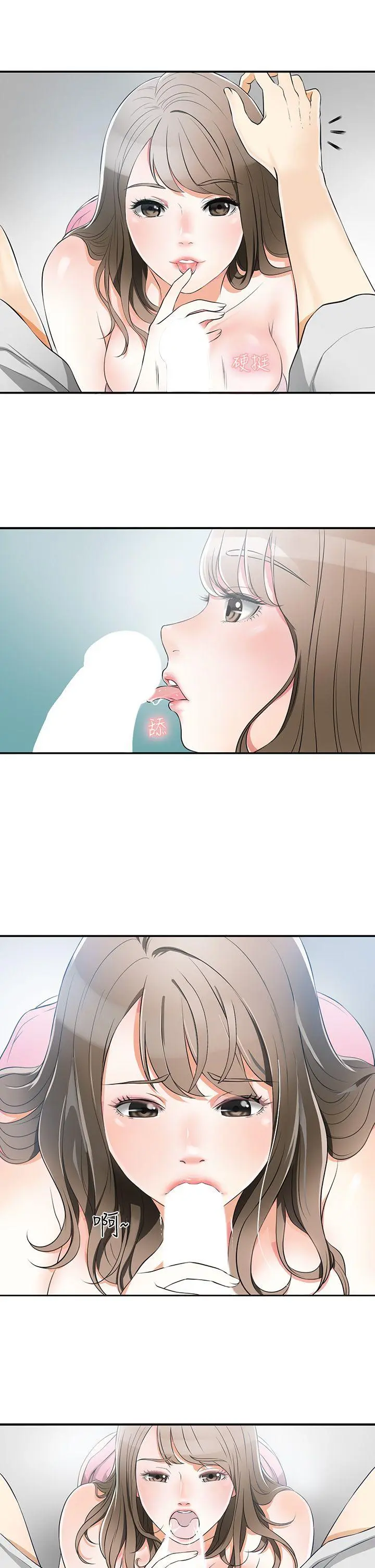 第1話