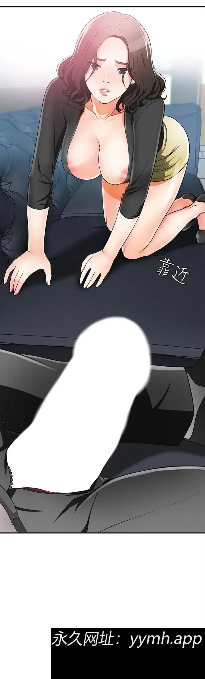 第7話