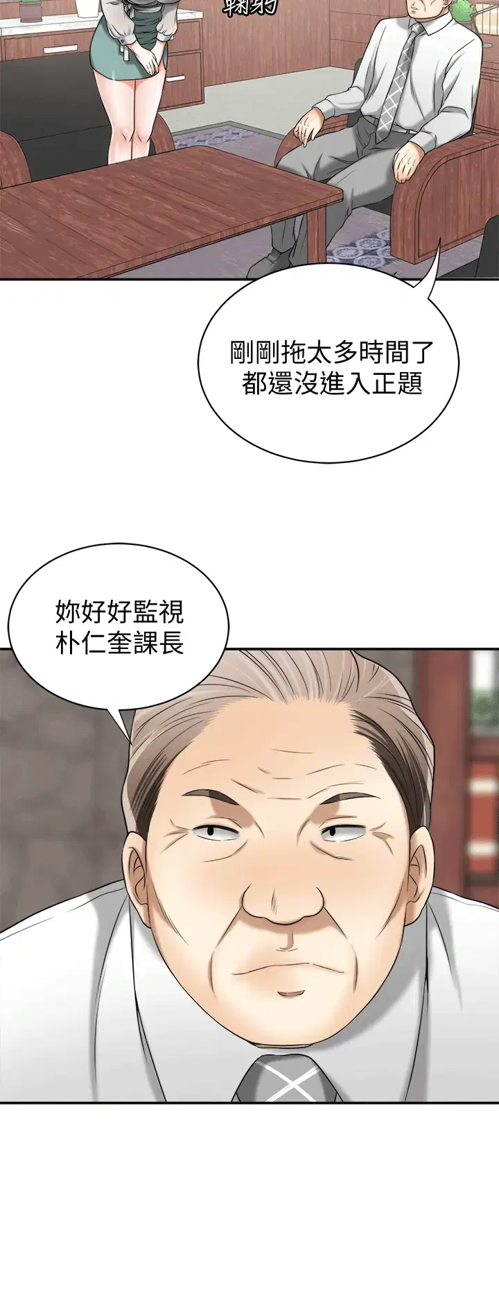 第10話
