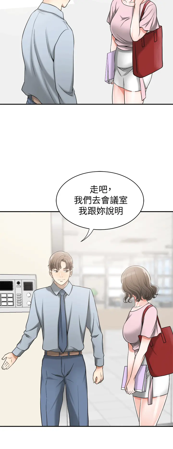 第10話